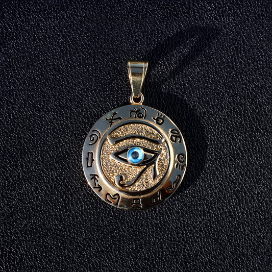 Eye of Horus Pendant - Gold