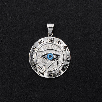 Eye of Horus Pendant - Premium 316L Stainless