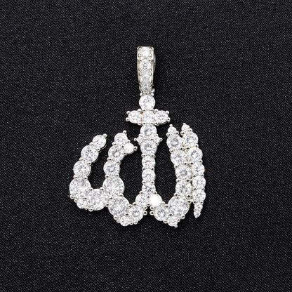 Iced Out Allah Pendant - White Gold