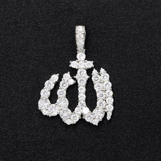 Iced Out Allah Pendant - White Gold