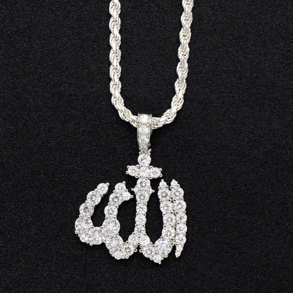 Iced Out Allah Pendant - White Gold